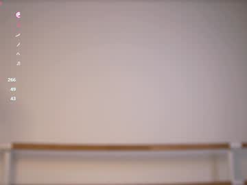 girl cam all day elation_evy image #7897965