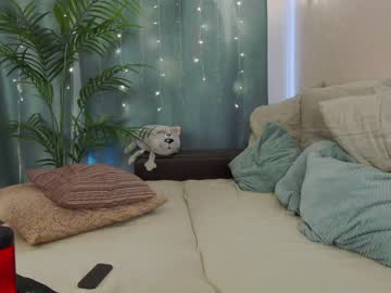 girl cam all day coverm image #2176355
