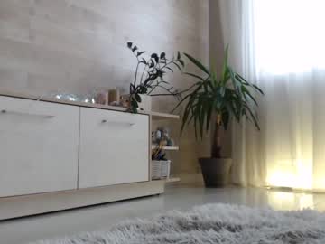 girl cam all day meryfoxxx image #5772224