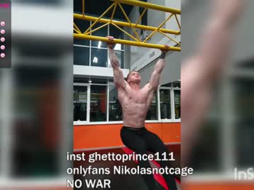 man cam all day chris_boy37 image #1394356
