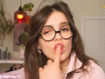couple cam all day emiliacourtney image #6200817