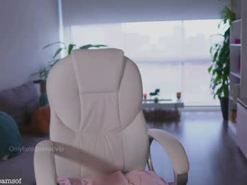 girl cam all day annie_dreams image #9366013