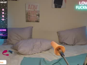 girl cam all day cutietrisha image #3830551