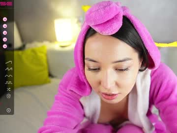 girl cam all day mary_shiota image #7514732