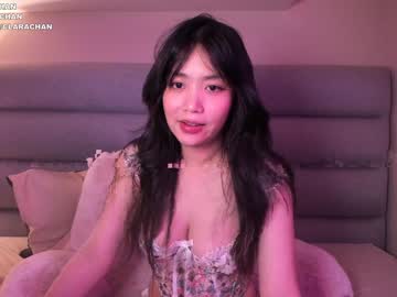 girl cam all day clara_chan image #6480298