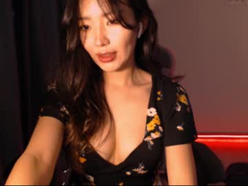 girl cam all day aimeclarks image #1665618
