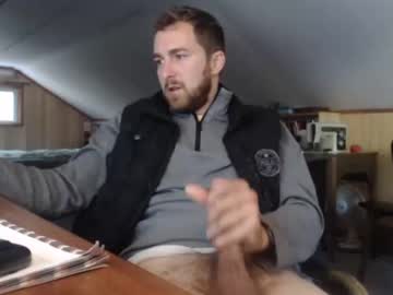 man cam all day 7inchesoffrenchmeat image #7785379