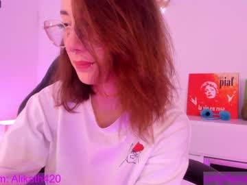 girl cam all day thecosmicgirl image #5012663