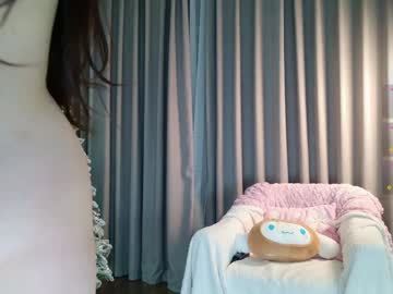 girl cam all day kitayamachu image #8650221