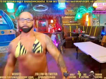 couple cam all day bigbananamilfshake image #6840955