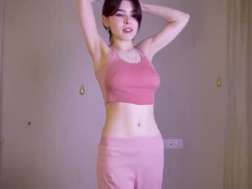 girl cam all day aliceessence image #6673294