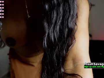 girl cam all day missksavage image #1797523