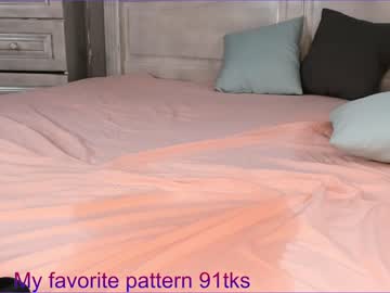 girl cam all day annbarby image #2044563