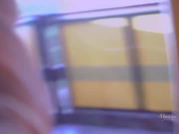 girl cam all day mystikei image #5441616