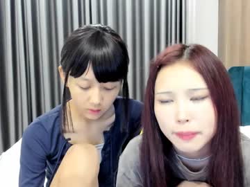 girl cam all day little_yena image #7817969