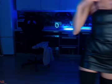 girl cam all day _mary_chili image #2716799