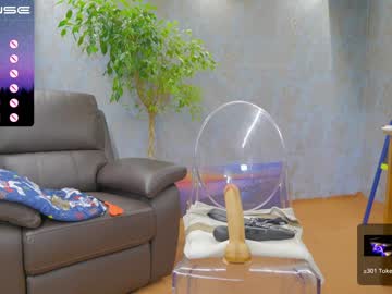 girl cam all day yourburnwish image #4844945