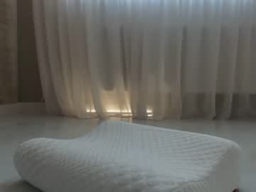 girl cam all day meryfoxxx image #1644168