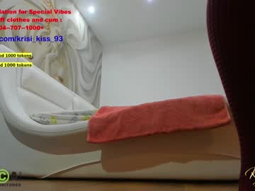 girl cam all day krisi_kiss image #4431073