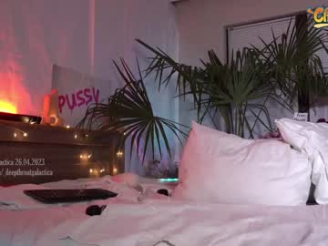 girl cam all day _deepthroatgalactica image #4254839