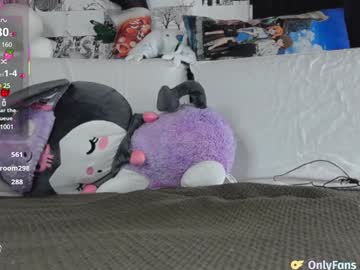 girl cam all day yogendub image #9531444