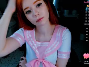 girl cam all day arikajoy image #1486819