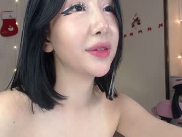 girl cam all day hi_teika image #846953