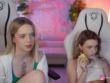 couple cam all day anabel054 image #6771458