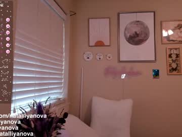 girl cam all day natalliyanova image #6406401