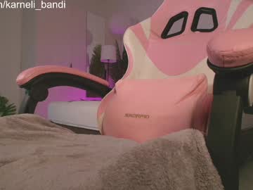 girl cam all day juicyshow image #7375988