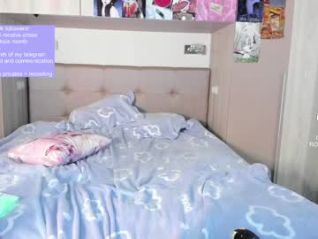 girl cam all day elizabethbritanny image #4986162
