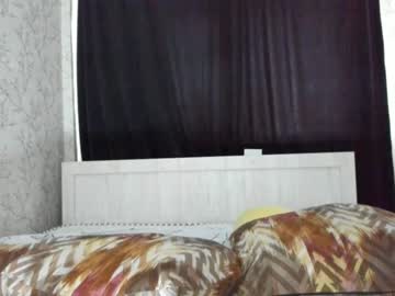 girl cam all day azarni_mori image #264295