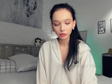 girl cam all day riskyproject image #5674805