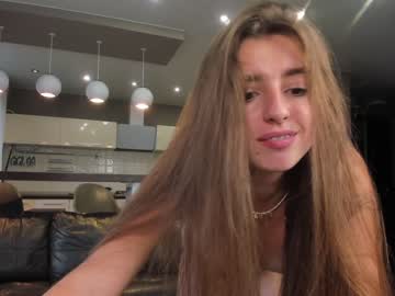 girl cam all day coy_amina_ image #2399809