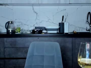 girl cam all day mary_marlow image #3411513