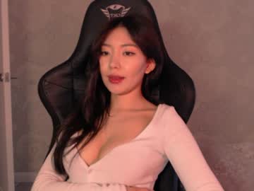 girl cam all day aimeclarks image #5030073