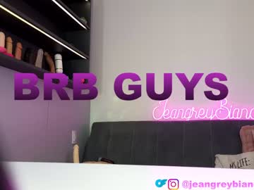 girl cam all day jeangreybianca image #3992762