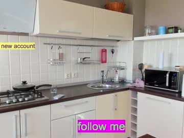 girl cam all day coy_amina_ image #2435150