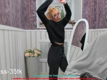 girl cam all day blush_emily_ image #1299495