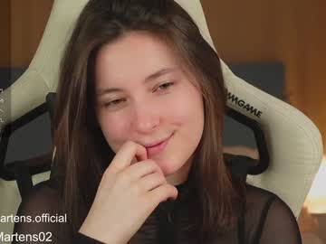 girl cam all day beckymartens image #5770628