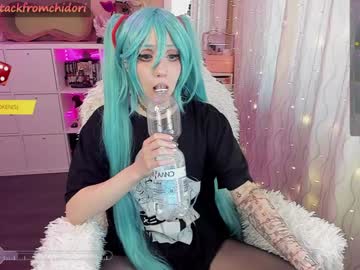 girl cam all day yourcutewaifu image #7440316