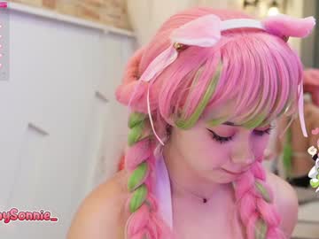 girl cam all day sunny_sonnie image #7126260