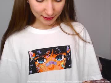 girl cam all day ambertan1 image #1581612