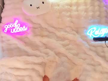 girl cam all day uwuxo image #8754099
