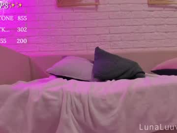 girl cam all day luna_luuvz image #90815