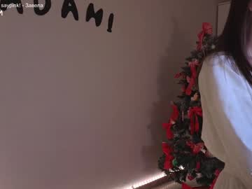 girl cam all day tadammary image #8516940