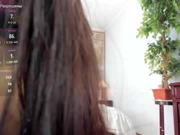 girl cam all day flower_nicole image #8767279