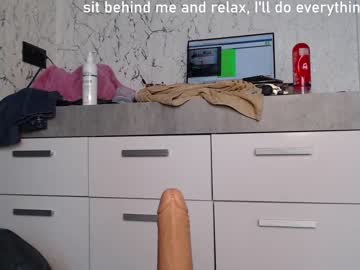 girl cam all day simplegirl1996 image #2017780