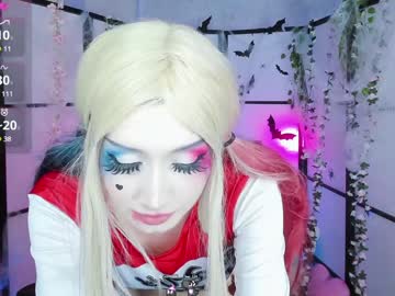 girl cam all day milkycute image #8164767