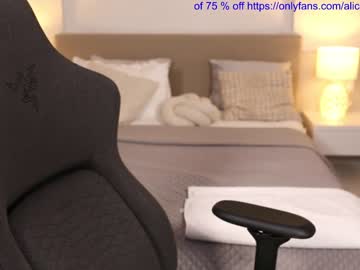 girl cam all day smileyouarehere image #3413391